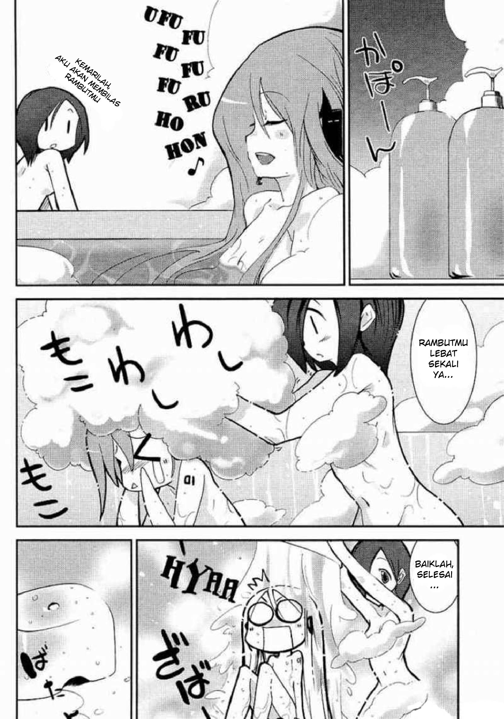 Maker Hikoshiki Hatsune Mix Chapter 01 Bahasa Indonesia